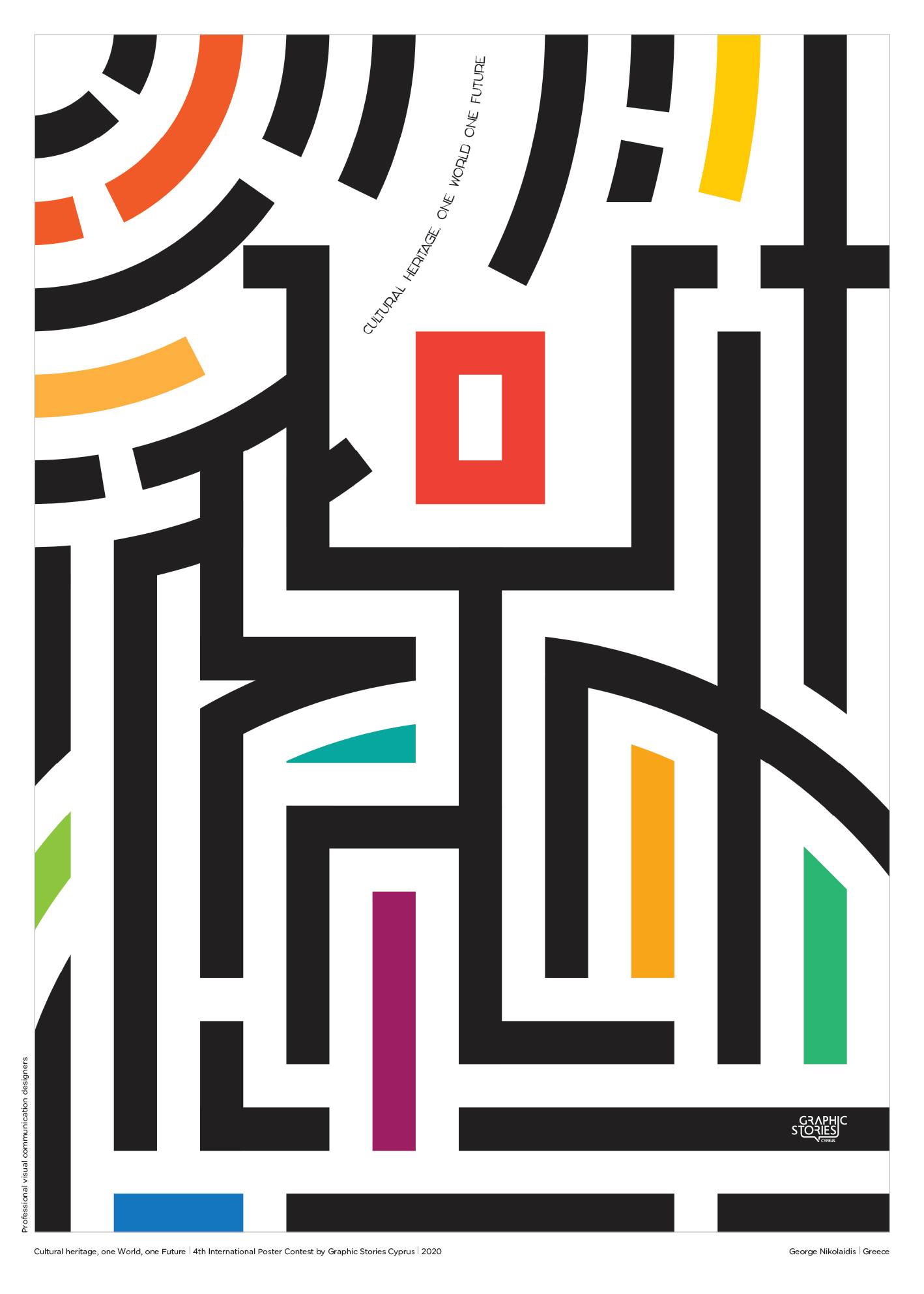 Poster by George Nikolaidis, Greece for GSC